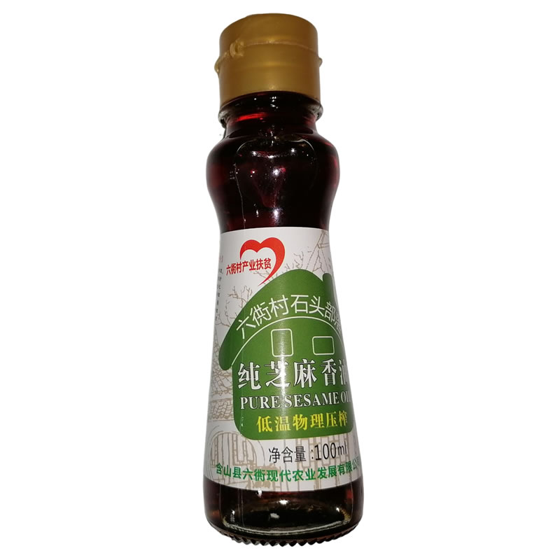 纯芝麻香油