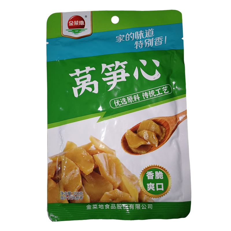 金菜地莴笋芯
