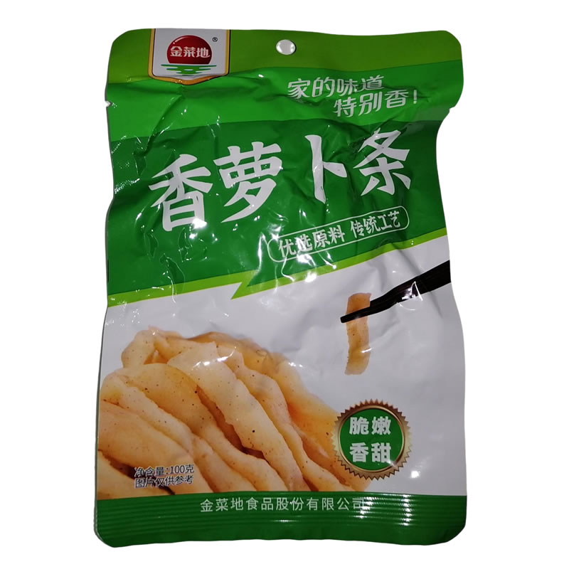 金菜地香萝卜条